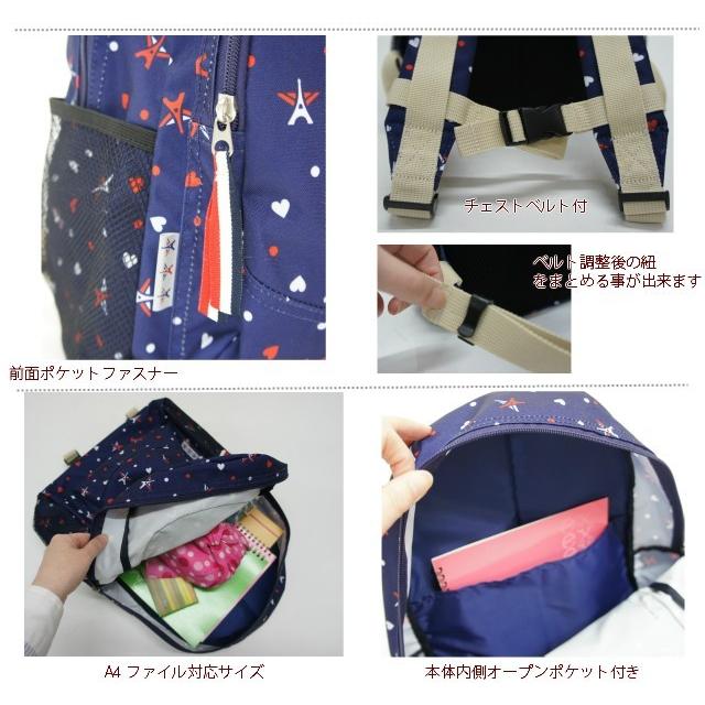 ELLE（エル） ELLE CLASSE(エル クラス) ELLE PETITE(エル プチ 