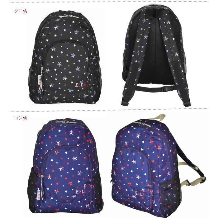 ELLE（エル） ELLE CLASSE(エル クラス) ELLE PETITE(エル プチ 