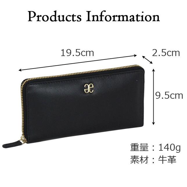 ELEGANCE（エレガンス） 長財布 レディース ep50190 Elegance SALTO 