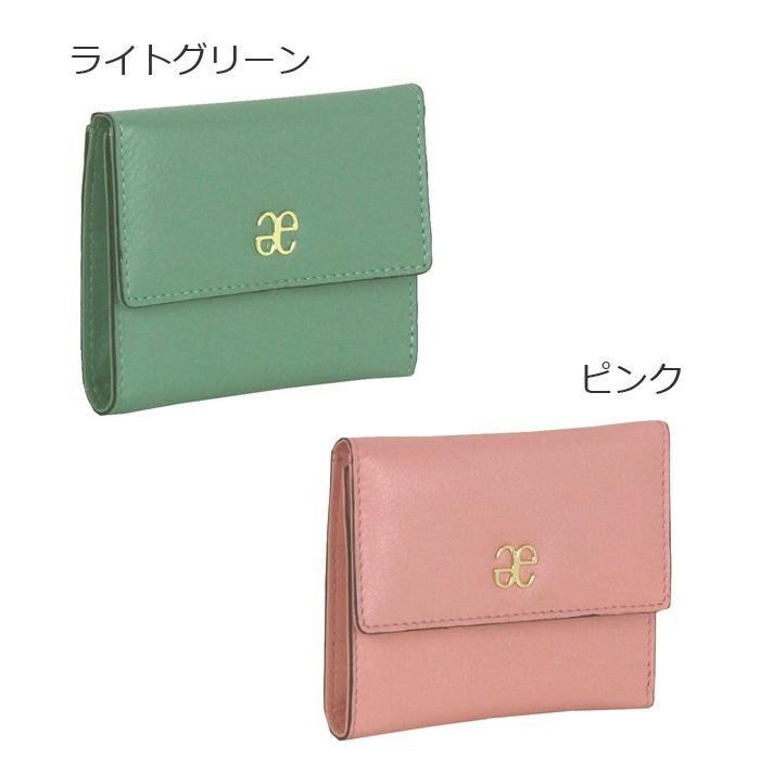 ELEGANCE（エレガンス） 二つ折り財布 レディース ep50270 Elegance