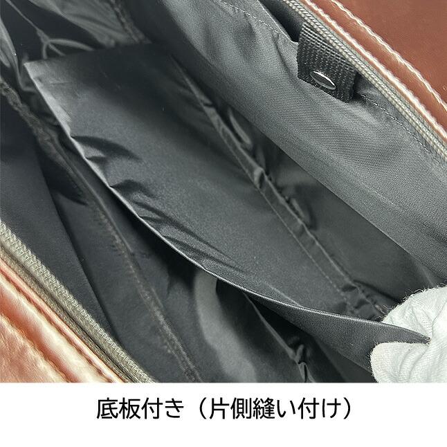 FILA スクールバッグ 合皮 ブラウン ブラック クロ チャ フィラ FILA スクールバッグ 合皮 ブラウン ブラック クロ チャ フィラ