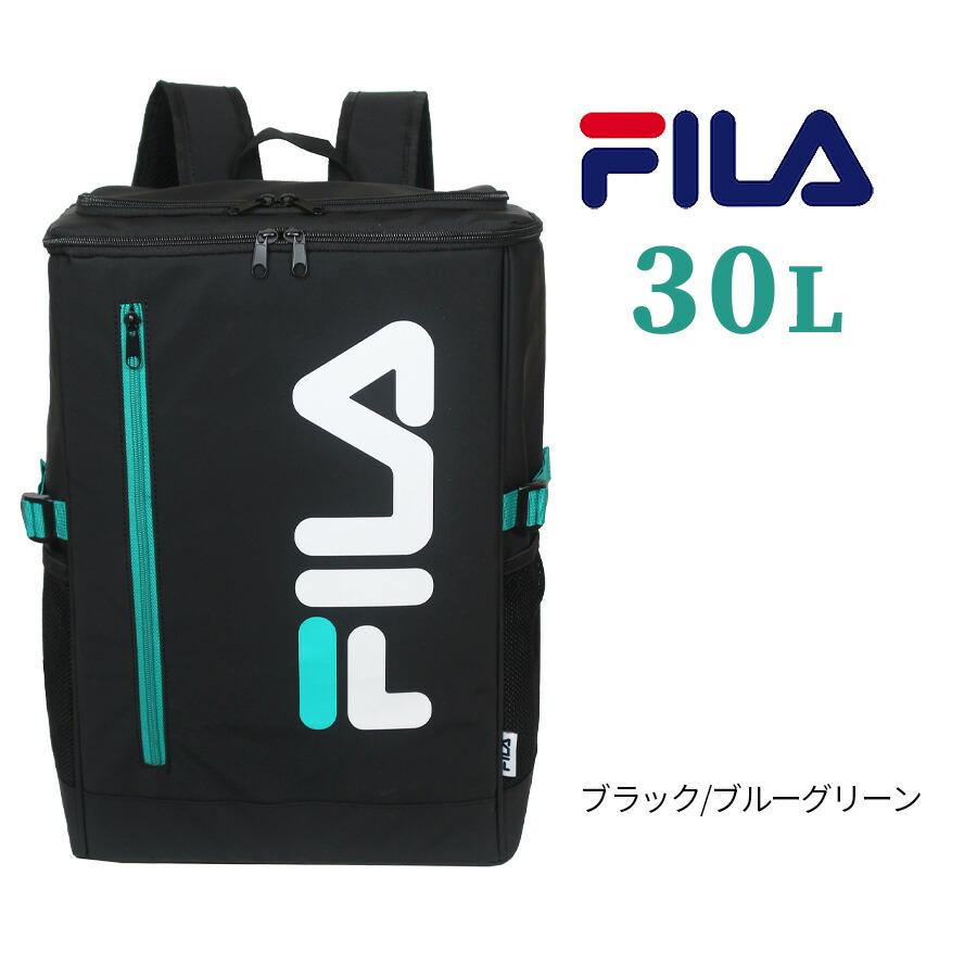 FILA（フィラ） リュック 小学生 女の子 女子 スクエアリュック 30L