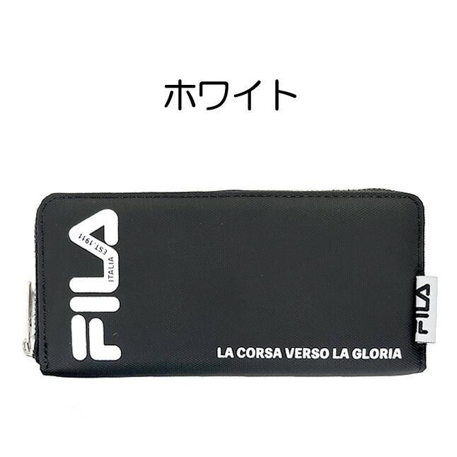 キッズ 財布 男の子 fims-0351 FILA フィラ ポリプリント ラウンドファスナー長財布 かっこいい キッズ ジュニア 子供 小学生 中学生 男子 ボーイズ 修学旅行｜kabanism｜12