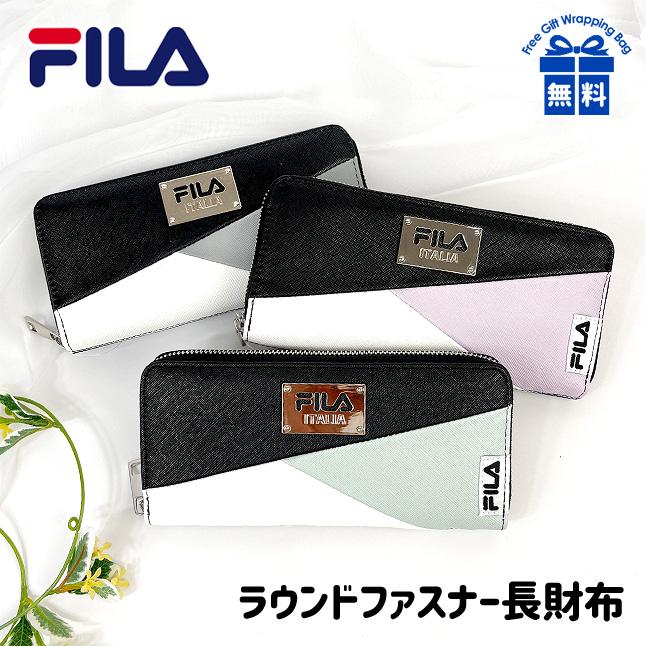 FILA（フィラ） キッズ 財布 女の子 fims-0401 FILA メタル切り替え