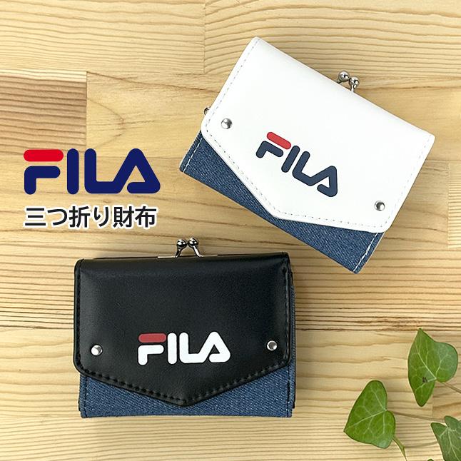FILA（フィラ） キッズ 財布 男の子 fis-0632 FILA デニムレター