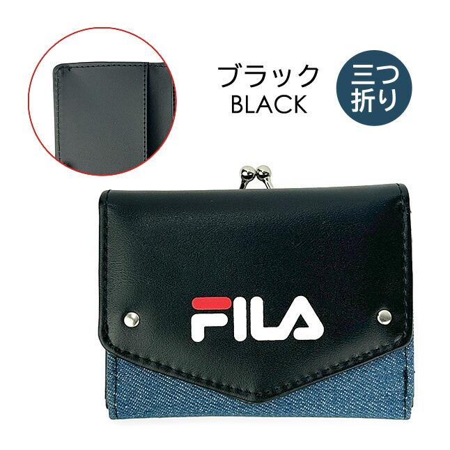 FILA（フィラ） キッズ 財布 男の子 fis-0632 FILA デニムレター