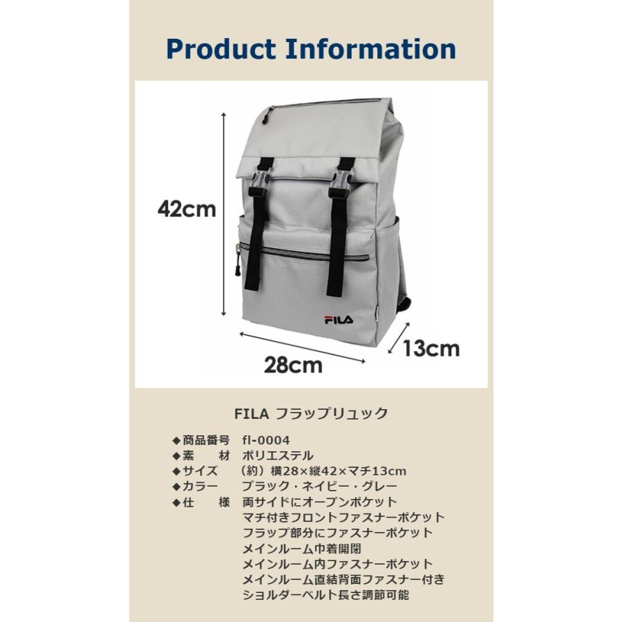 FILA（フィラ） リュック メンズ レディース 通学 高校生 女子