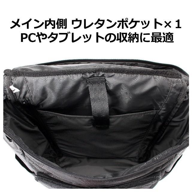 FILA（フィラ） リュックサック メンズ ブランド fl-0007 FILA STREET