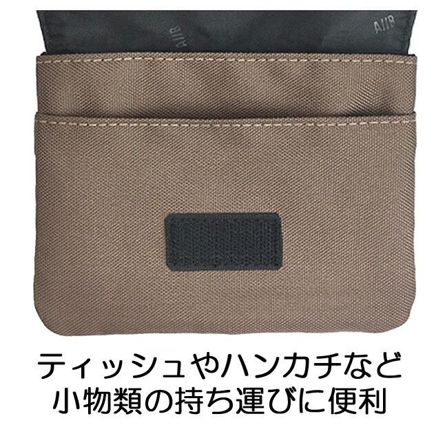 移動ポケット 男の子 g671602 迷彩柄 フラットショルダー キッズ