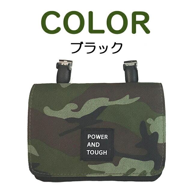 移動ポケット 男の子 g671602 迷彩柄 フラットショルダー キッズ