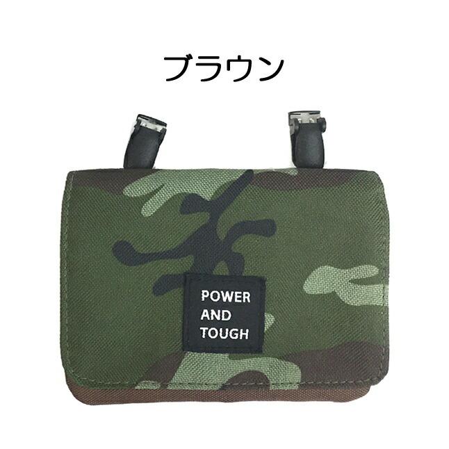 移動ポケット 男の子 g671602 迷彩柄 フラットショルダー キッズ