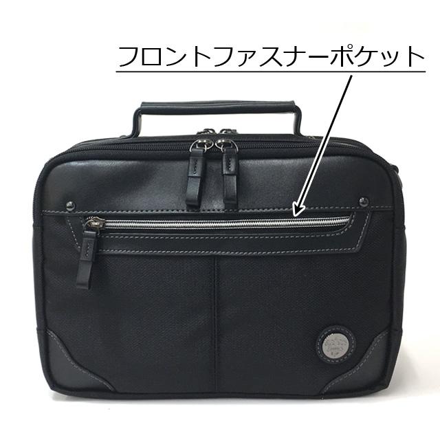 ショルダーバッグ メンズ A5サイズ gb-5081 GATSBY ギャツビー ショルダーバッグ メンズ A5サイズ gb-5081 GATSBY ギャツビー