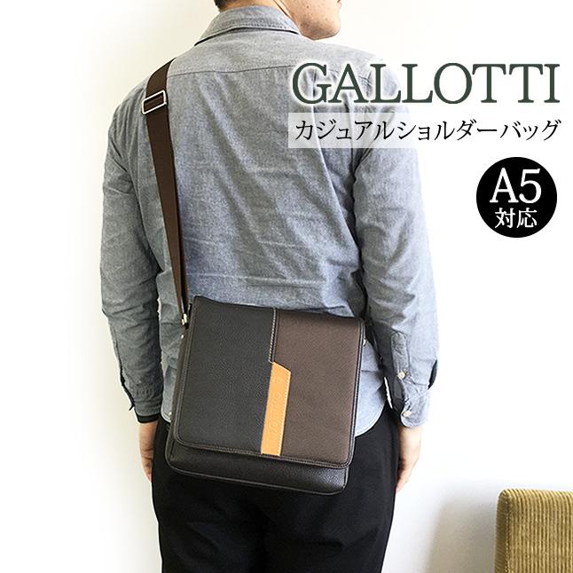 ショルダーバッグ メンズ Ge5516 Gallotti ギャロッティ カジュアル 斜めがけバッグ A5収納 メンズバッグ 通勤 通学 誕生日 父の日 プレゼント 敬老の日 Ge5516 カバンイズム 通販 Yahoo ショッピング