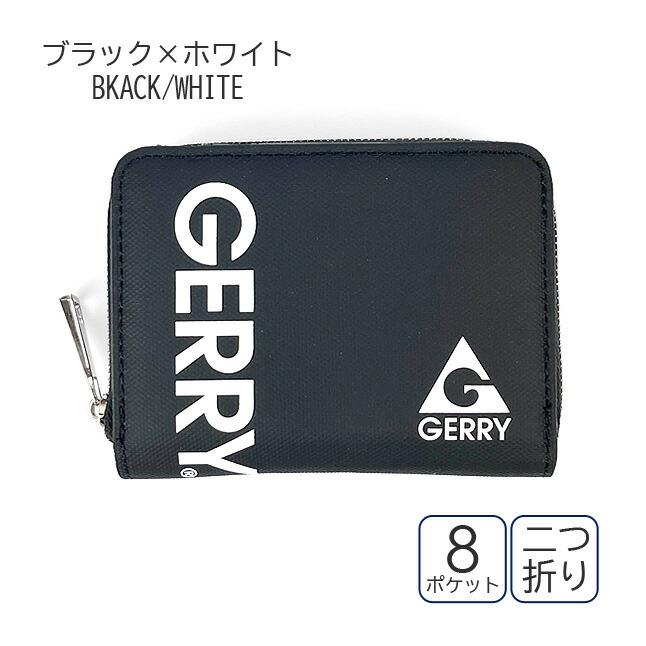 キッズ 財布 二つ折り 男の子 ラウンドファスナー小銭入れ コンパクト GERRY ジェリー ダブルプリント クロ コン ges-0012｜kabanism｜11