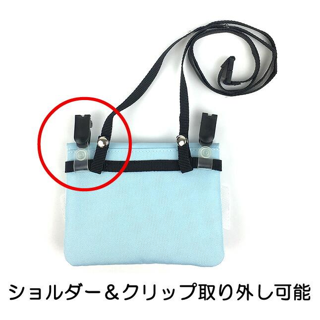 移動ポケット クリップ ショルダーバッグ ポシェット ポーチ かわいい