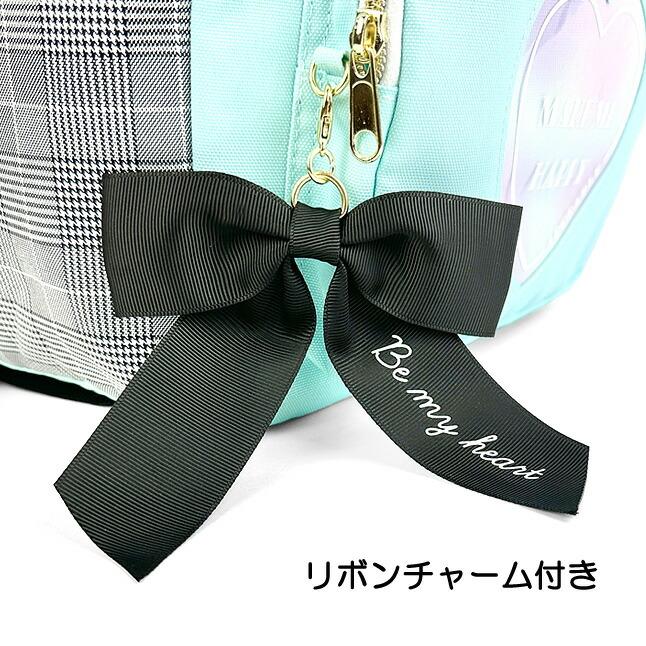 リュック 通学 女子 小学生 haw-614 Pirica nonno グラデハート