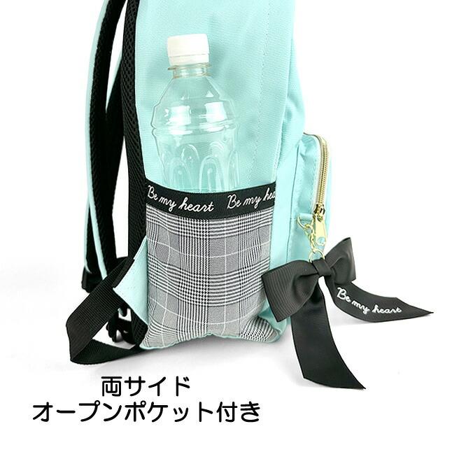 靴/バッグ バッグ リュックサック リュック 通学 女子 小学生 haw-614 Pirica nonno グラデハート窓 D