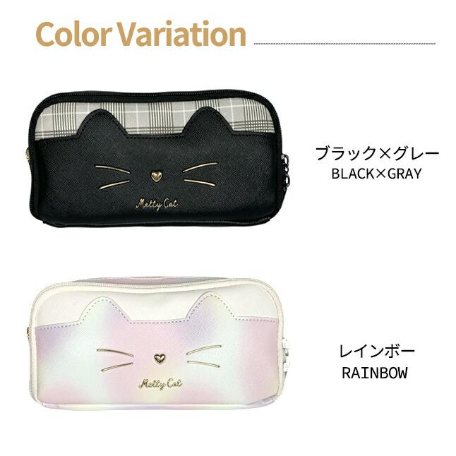 ペンケース 大容量 Wファスナーペンポーチ 化粧ポーチ メイク
