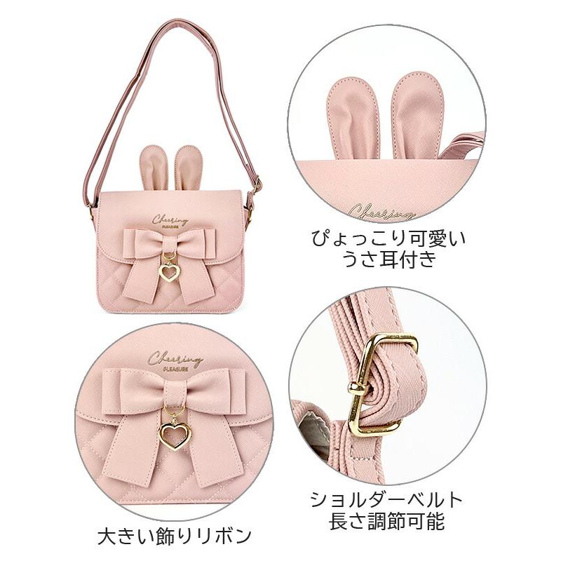 ハンドメイド ショルダーバッグ&ポーチ 猫 ウサミミ ピンク リボン