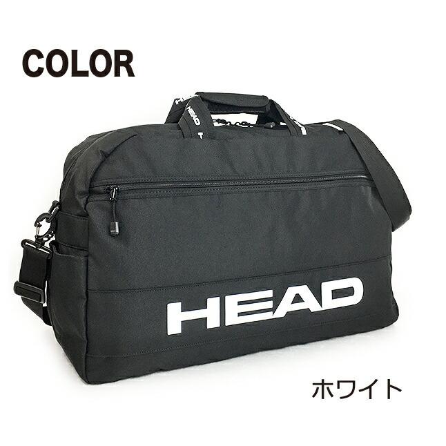 イギリス✨HALO ヴィンテージ加工 ボストン 2way 総柄 大容量 旅行鞄 楽天市場】【最大49倍 8/20限定】【セール30%OFF】 ノベルティ