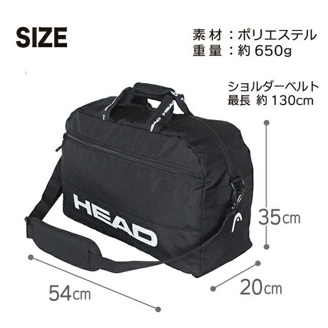 HEAD ヘッド キャリーバッグ 大容量 ボストン トラベルバッグ 黒 HEAD（ヘッド） ボストンバッグ 旅行 大容量 hd-0006 HEAD STREET