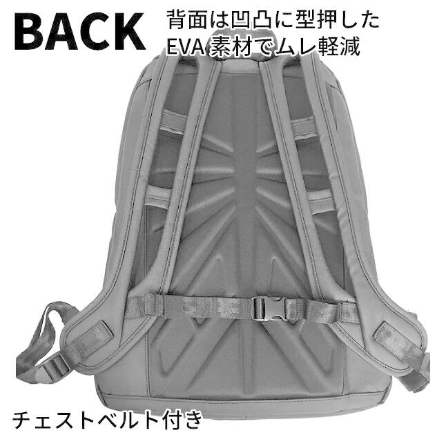 HEAD（ヘッド） リュック メンズ おしゃれ Dパック hd-0009 26L A4