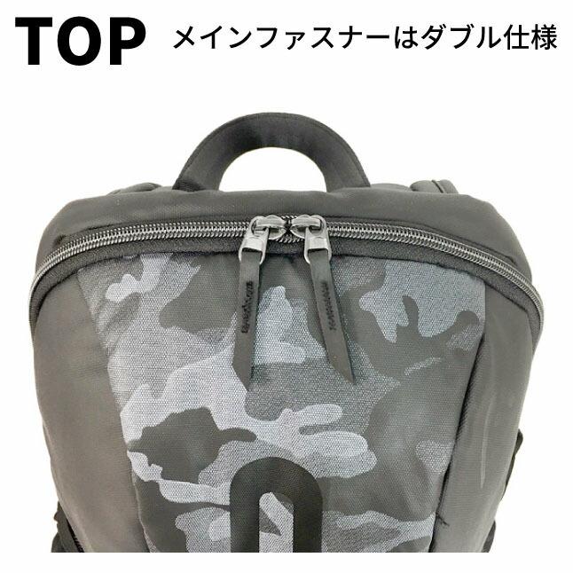 HEAD（ヘッド） リュック メンズ おしゃれ Dパック hd-0009 26L A4