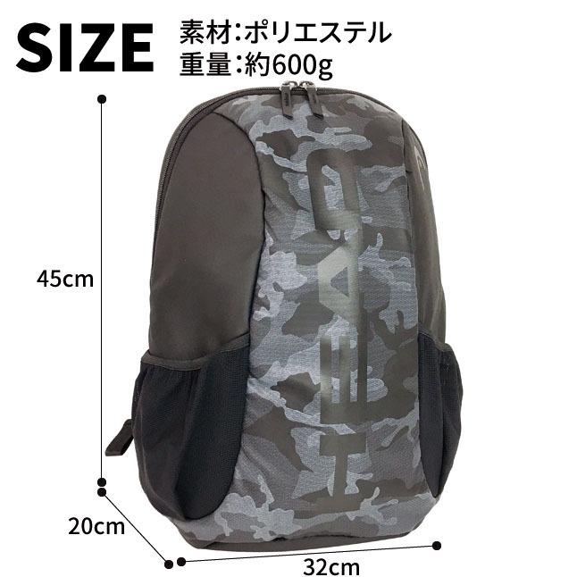 HEAD（ヘッド） リュック メンズ おしゃれ Dパック hd-0009 26L A4