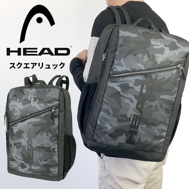 HEAD（ヘッド） リュック メンズ おしゃれ スクエアリュック hd-0011