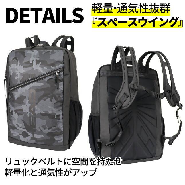 HEAD（ヘッド） リュック メンズ おしゃれ スクエアリュック hd-0011