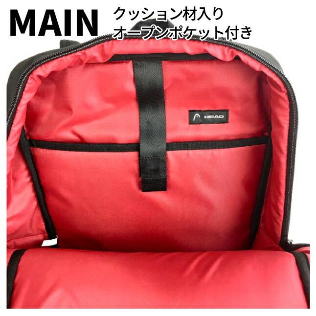 HEAD（ヘッド） リュック メンズ おしゃれ スクエアリュック hd-0011