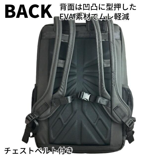 HEAD（ヘッド） リュック メンズ おしゃれ スクエアリュック hd-0011