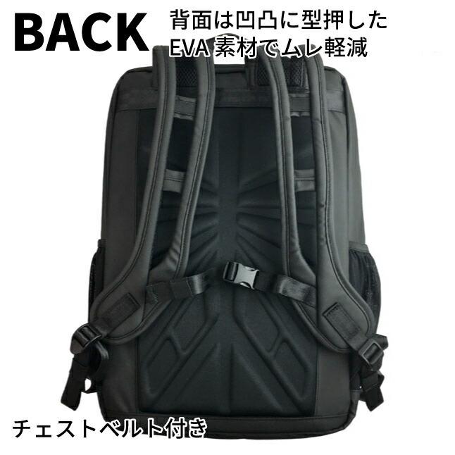 リュック メンズ おしゃれ HEAD ヘッド スクエアリュック  hd-0012 B4 PC収納 ボックスリュック 通勤 通学 メンズ 男性用 大容量 黒 ブラック 男子 中学生 高校生 大学生 大人 スポーツ 旅行 テニス 通勤リュック パソコン 撥水 軽量 自転車 かっこいい 人気 送料無料 HEAD（ヘッド） リュック メンズ おしゃれ スクエアリュック hd-0012