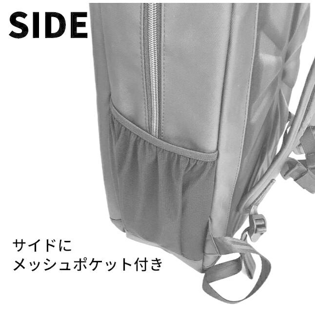 HEAD（ヘッド） リュック メンズ おしゃれ スクエアリュック hd-0012