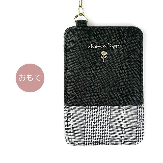 パスケース リール付き 可愛い1面 定期入れ ケース ICカード グレン