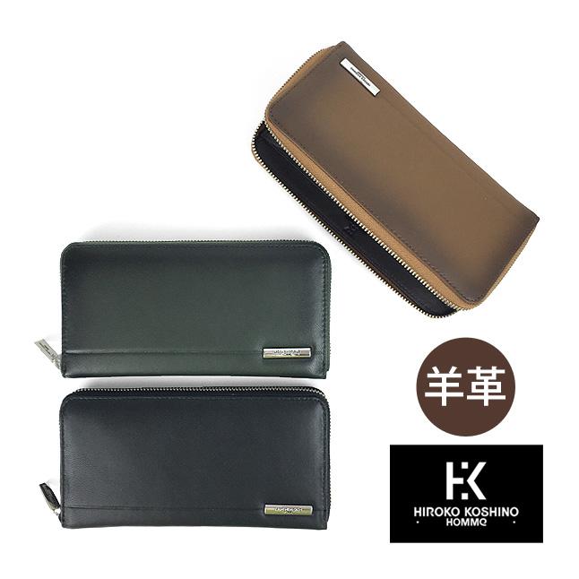 HIROKO KOSHINO（ヒロコ コシノ） 長財布 メンズ ブランド