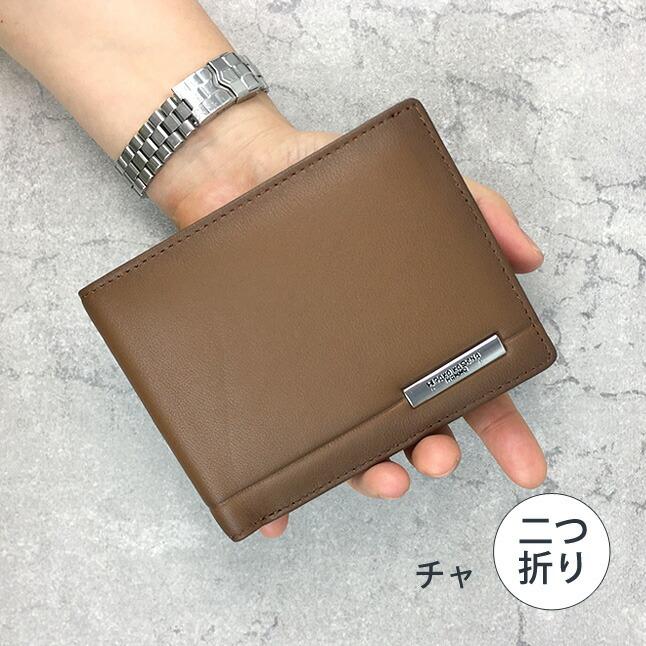 HIROKO KOSHINO 財布 メンズ ブランド コシノヒロコ 二つ折り HIROKO KOSHINO 財布 メンズ ブランド コシノヒロコ 二つ折り