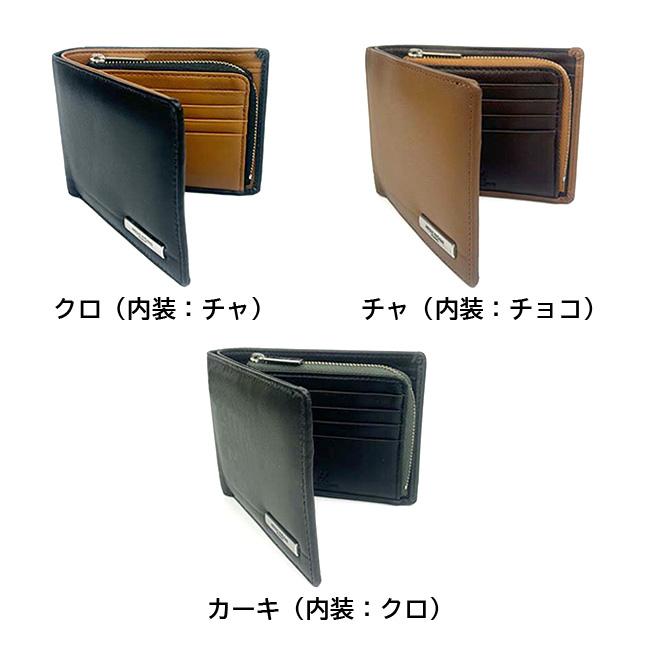 HIROKO KOSHINO 財布 メンズ ブランド コシノヒロコ 二つ折り HIROKO KOSHINO 財布 メンズ ブランド コシノヒロコ 二つ折り
