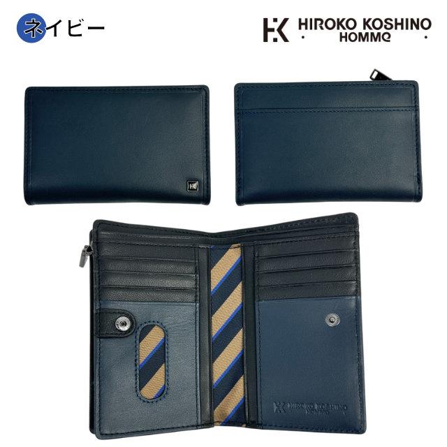HIROKO KOSHINO（ヒロコ コシノ） 二つ折り財布 メンズ 本革 パス