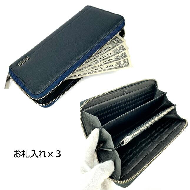 HIROKO KOSHINO 長財布 メンズ ラウンドファスナー 本革 HOMME