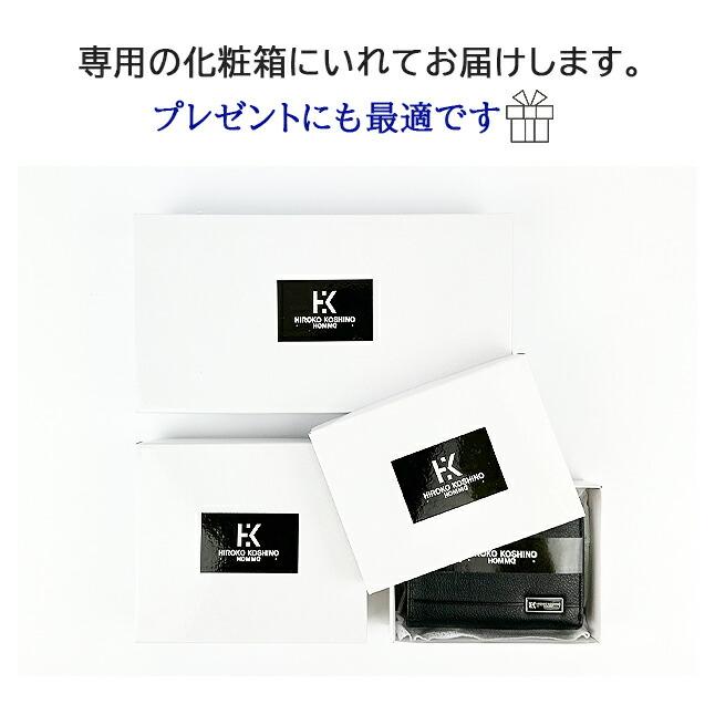 HIROKO KOSHINO（ヒロコ コシノ） 長財布 メンズ かぶせ 折り財布 本革