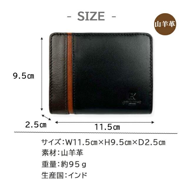 HIROKO KOSHINO 財布 メンズ 二つ折り 本革 hks-6 HOMME HIROKO KOSHINO 財布 メンズ 二つ折り 本革 hks-6 HOMME