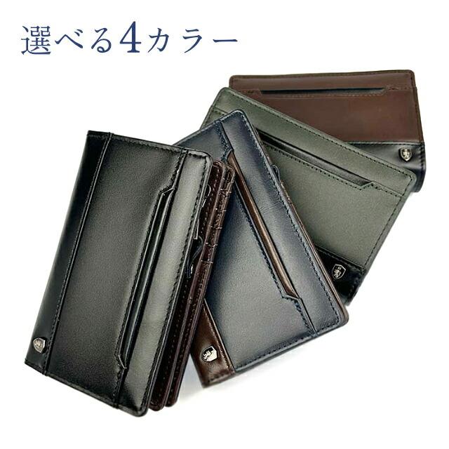 HIROKO KOSHINO（ヒロコ コシノ） 二つ折り財布 メンズ パスケース付き