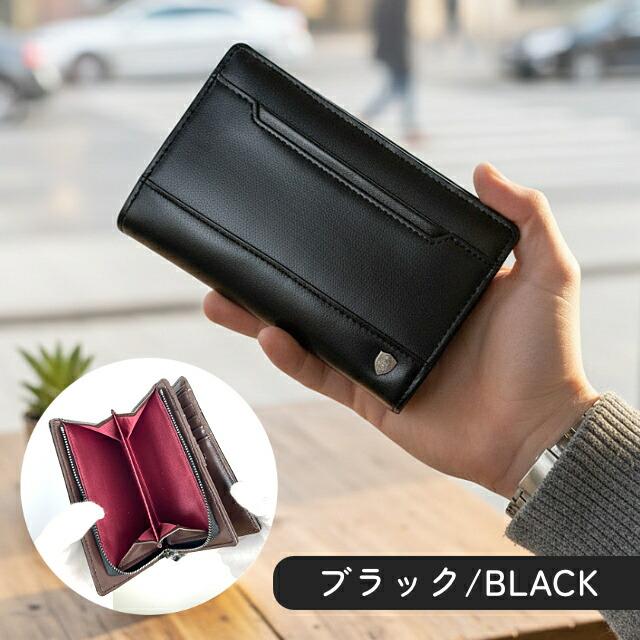 HIROKO KOSHINO（ヒロコ コシノ） 二つ折り財布 メンズ パスケース付き