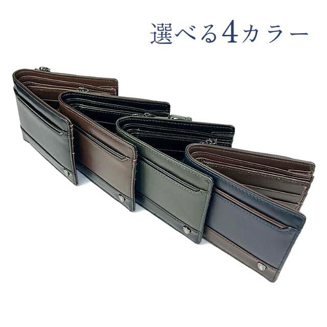 HIROKO KOSHINO（ヒロコ コシノ） 二つ折り財布 メンズ 本革 l字