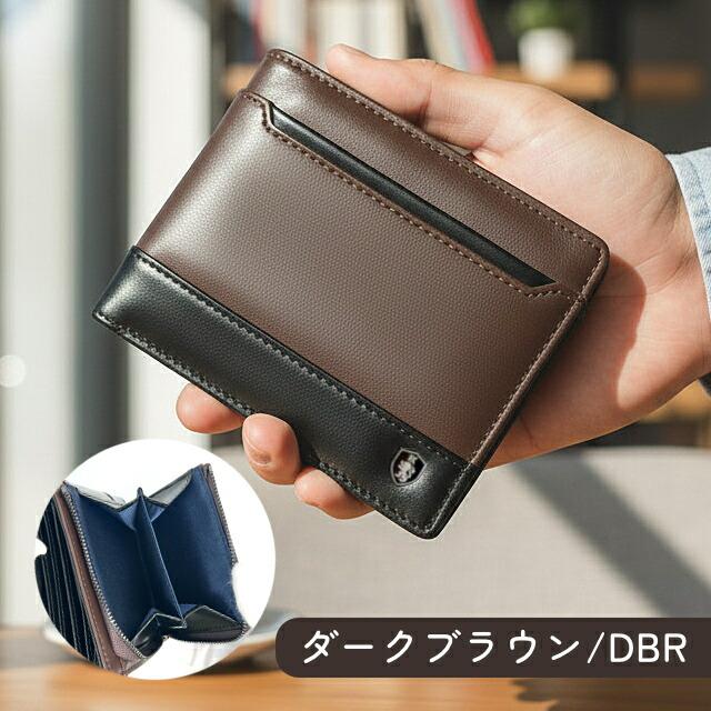 HIROKO KOSHINO（ヒロコ コシノ） 二つ折り財布 メンズ 本革 l字