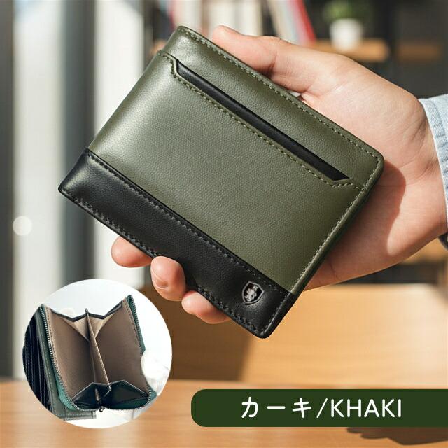 HIROKO KOSHINO（ヒロコ コシノ） 二つ折り財布 メンズ 本革 l字