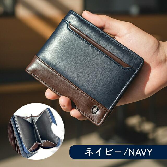 専用　2段折コの字　ウロコ HIROKO KOSHINO（ヒロコ コシノ） 二つ折り財布 メンズ 本革 l字