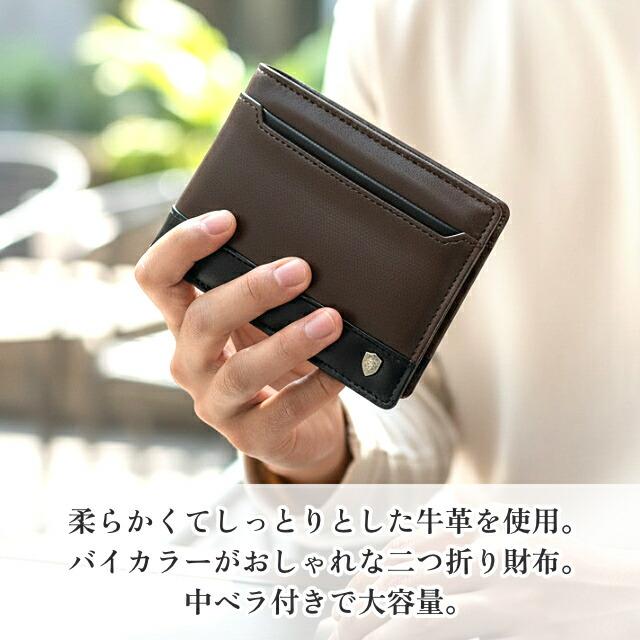 HIROKO KOSHINO（ヒロコ コシノ） 二つ折り財布 メンズ 本革 l字