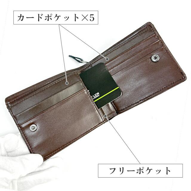 HIROKO KOSHINO（ヒロコ コシノ） 二つ折り財布 メンズ 本革 l字
